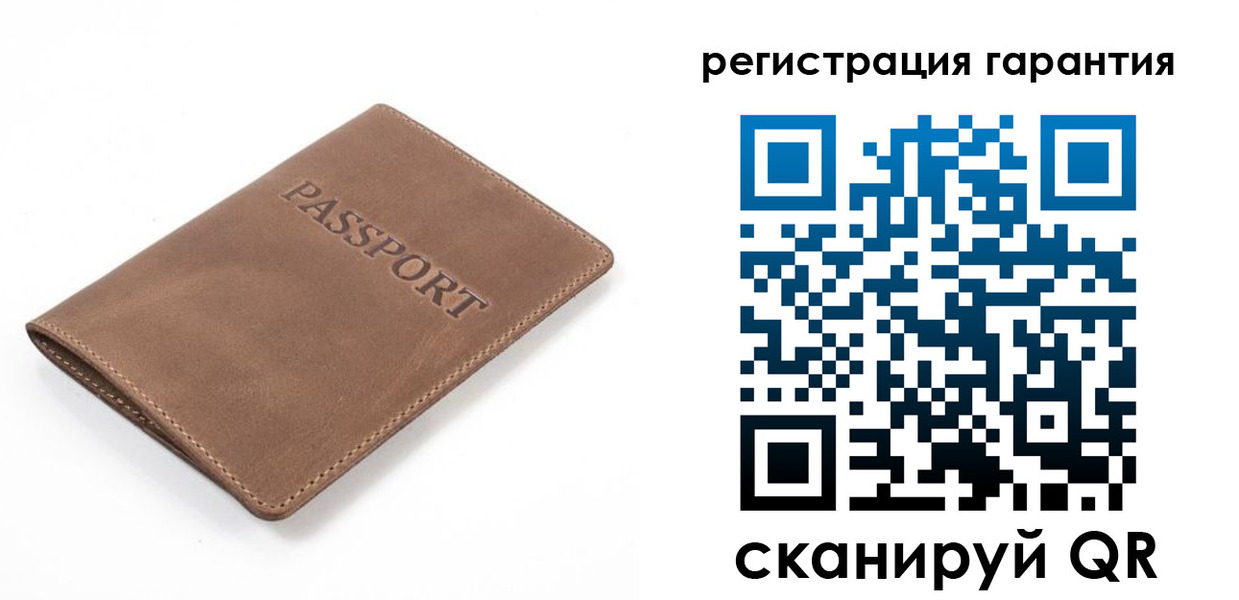где прописаться в Гудермесе
